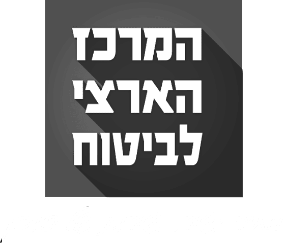 INSCENTER LOGO WHITE