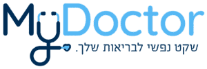 Logo Final רקע שקוף 2