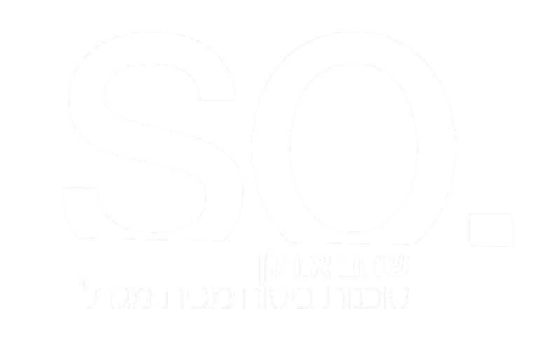 SOשחםאורלןWHITE