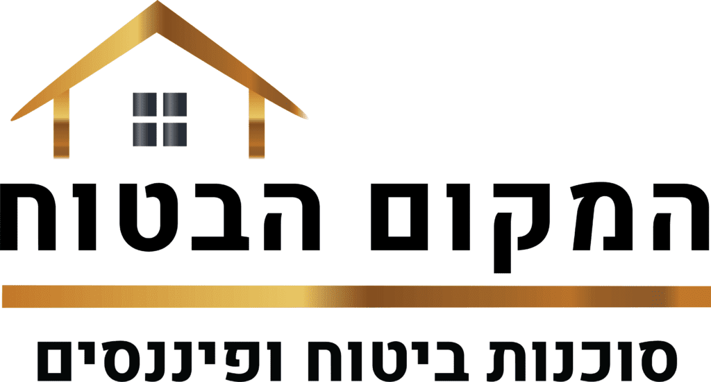 safe place logo