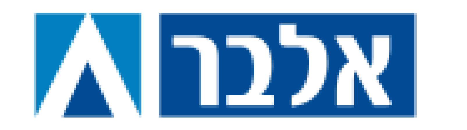 אלבר לוגו