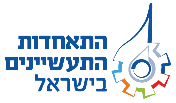 התאחדות התעשיינים לוגו