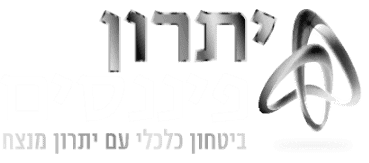 יתרון פיננסים לוגו לבן