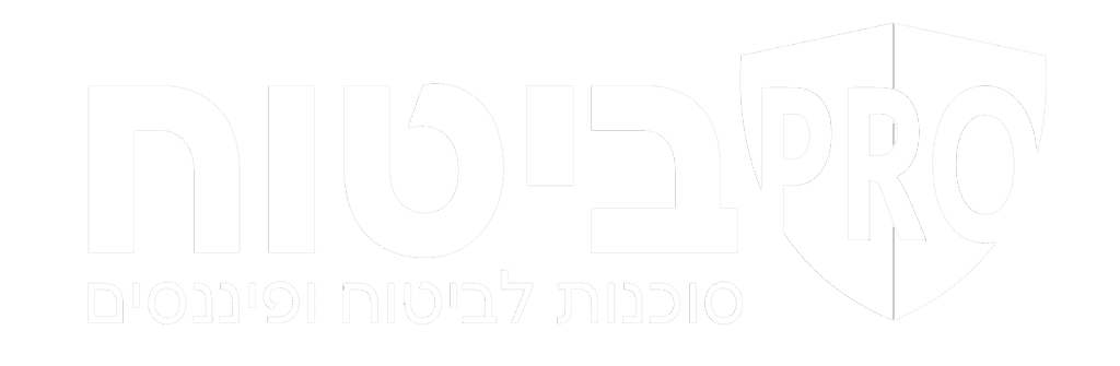 לוגו לבן ביטוח PRO