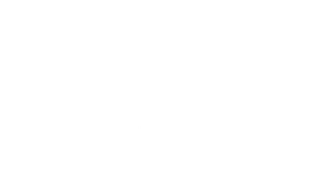 לוגו מטאור לבן 1