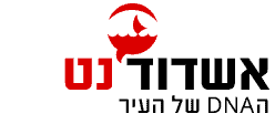 לוגו אשדוד נט