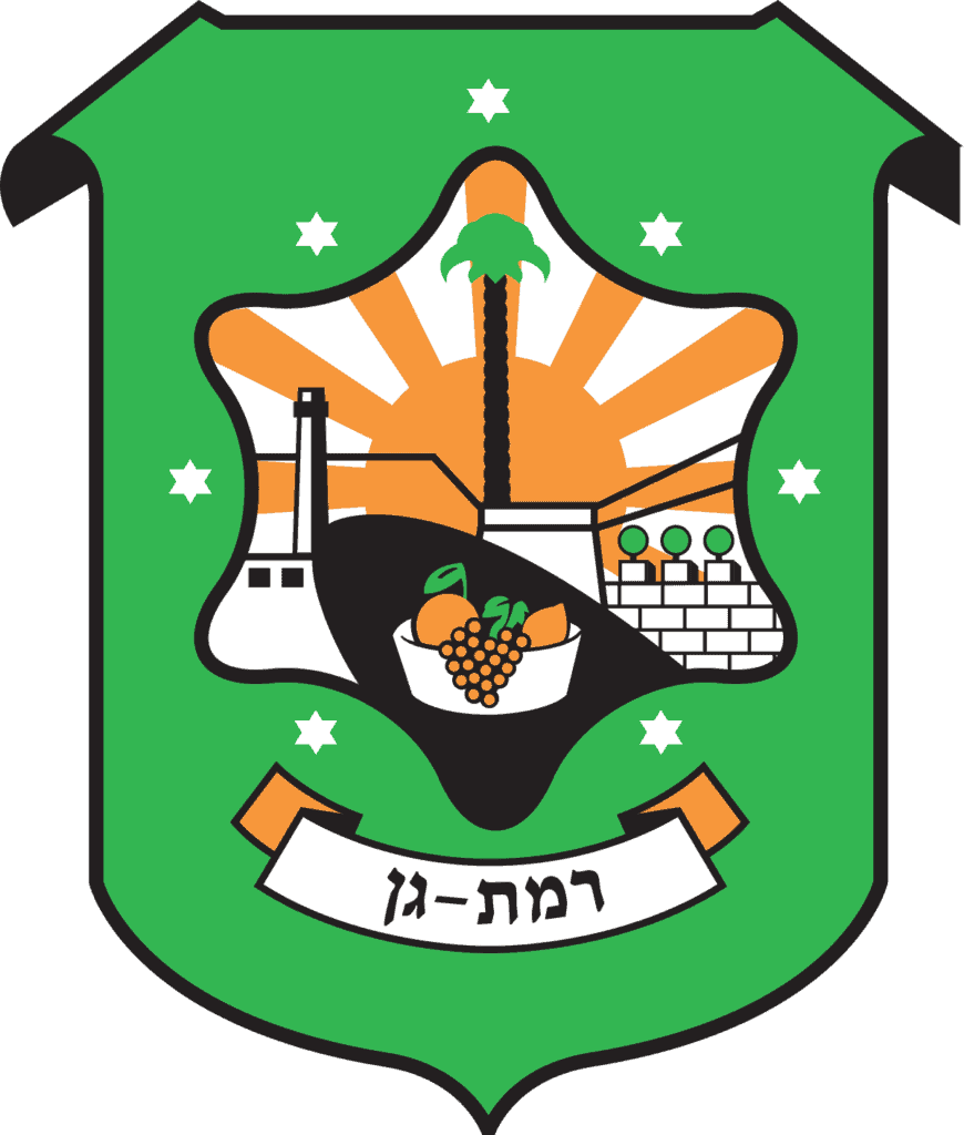 1200px Coat of arms of Ramat Gan.svg