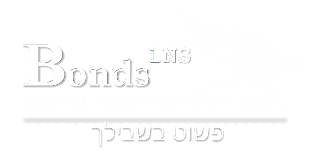 Eran Logo Transparent לבן 01