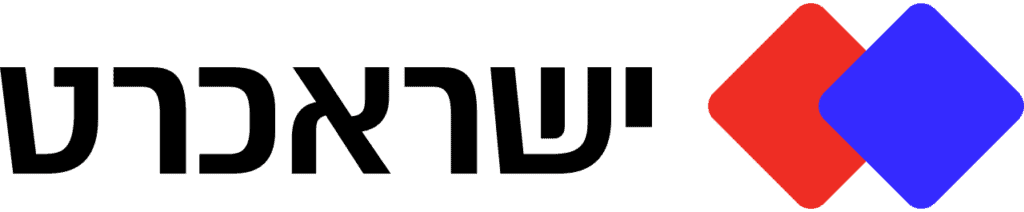 Isracard 2020 Logo.svg