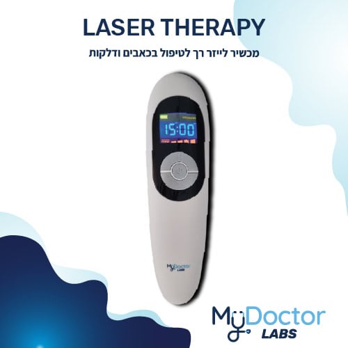 BETTER-SKIN - המוצרים של MyDoctor 20 LASER THERAPY