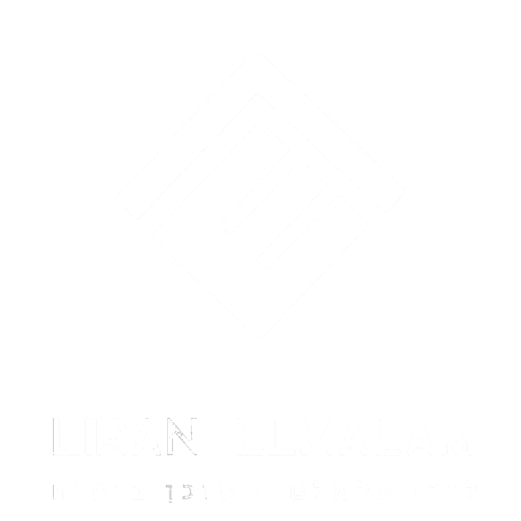 LE LOGO WHITE