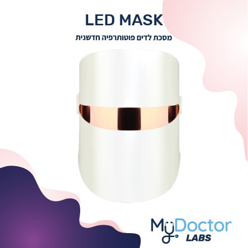 BETTER-SKIN - המוצרים של MyDoctor 19 LED MASK