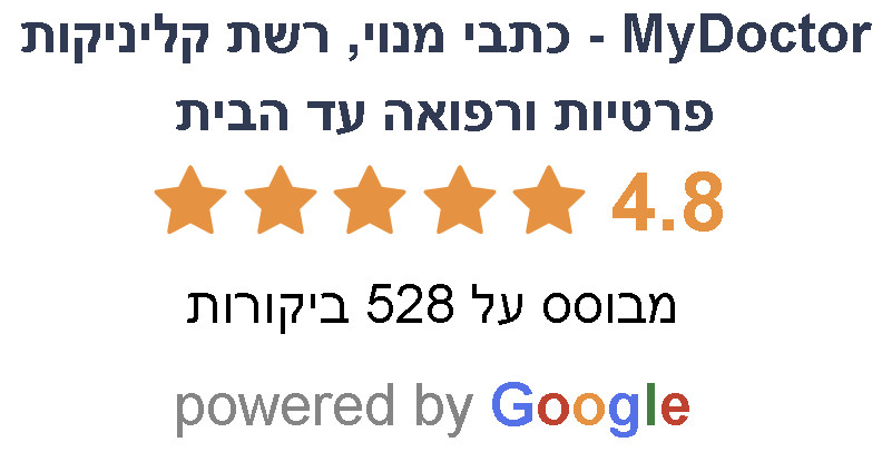 ScreenHunter 1431