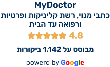 ScreenHunter 2332