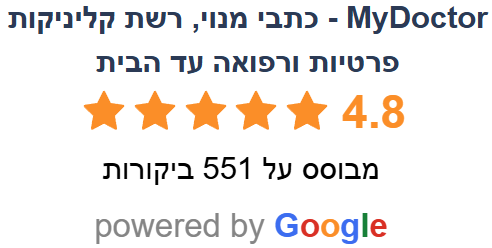 ScreenHunter 366