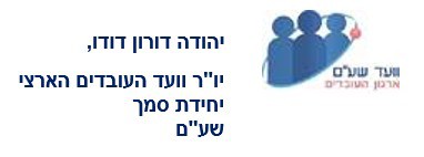 WhatsApp Image 2023 08 08 at 12.50.16