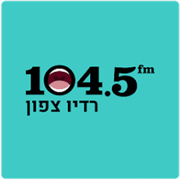 מהתקשורת 19 image 64