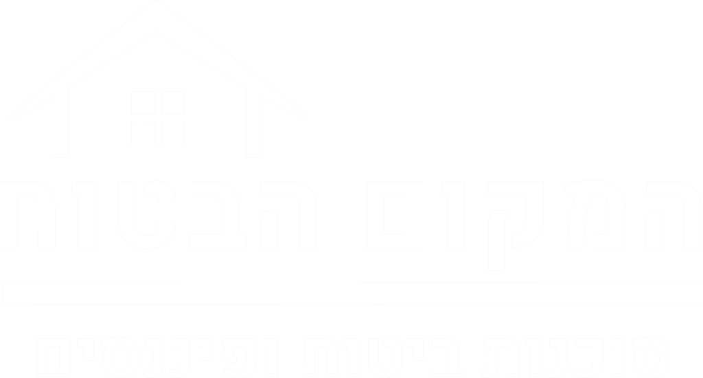 safe place logoWHITE 1024x551 1