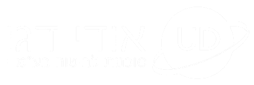 אודי דגן לוגו לבן