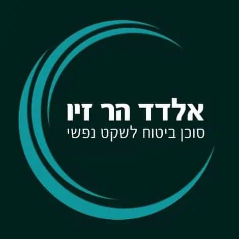אלדד הר זיו לוגו 1