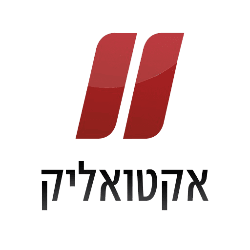 press 89 31.12.2023