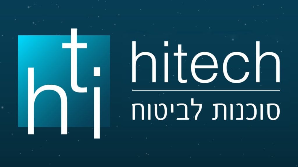 הייטקזון copy