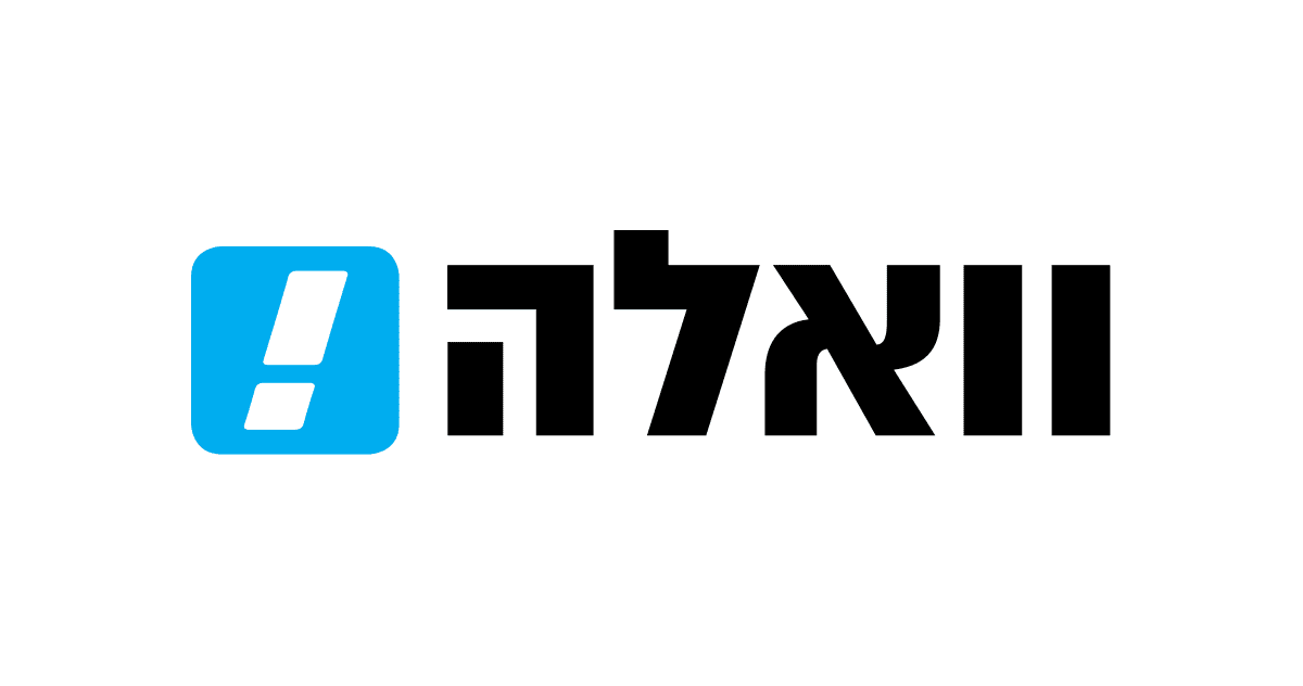 press 110 16.06.2020