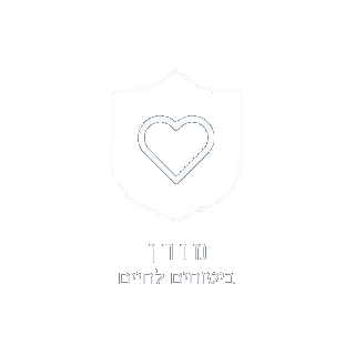 לוגו לבן ללא רקע מורן