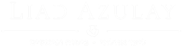 לוגו לבן
