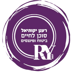 לוגו ללא רקע 2
