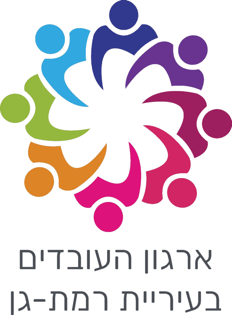 לוגו ללא רקע 4