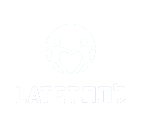 לוגו לתת לבן