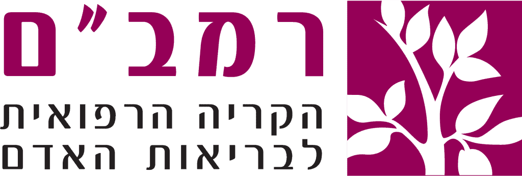 לוגו רמבם חדש