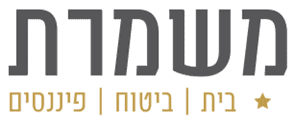 משמרת סוכנות לביטוח