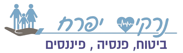 נרקיס יפרח לוגו ללא רקע
