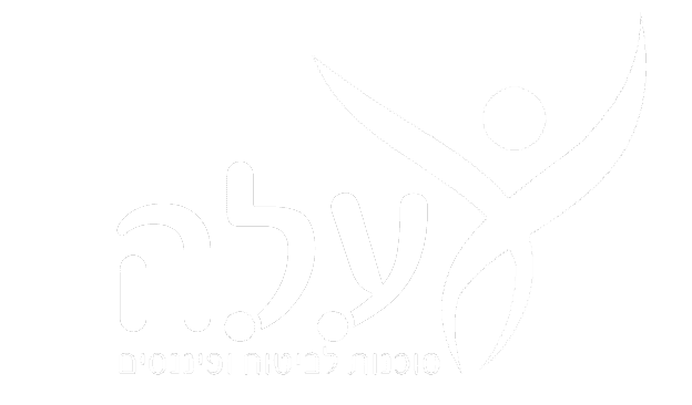 עלה לוגו לבן