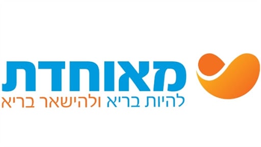 רופא עד הבית מאוחדת