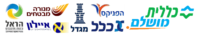 רשימת חברות ביטוח חדש