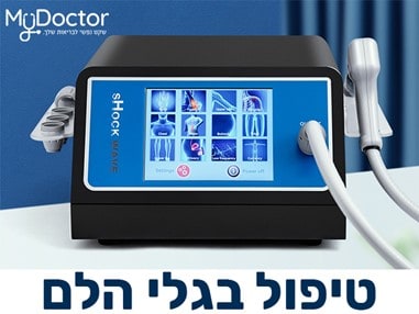 תמונה8
